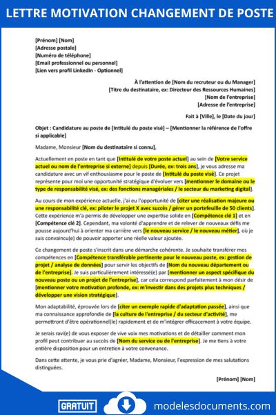 Lettre de motivation changement de poste