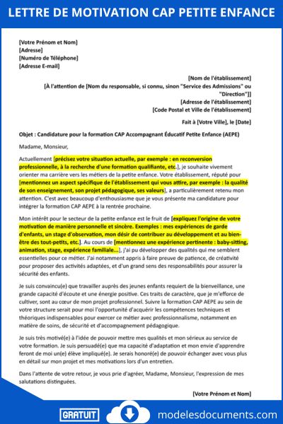 lettre de motivation CAP petite enfance