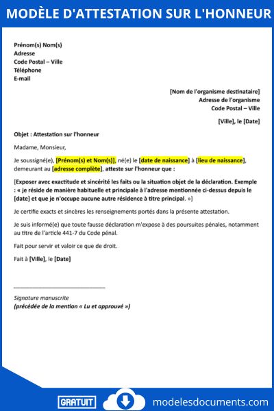 Modèle d'attestation sur l'honneur