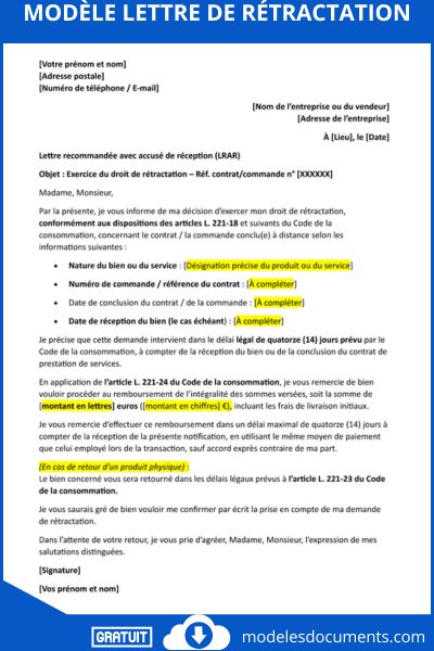 Modèle de lettre de rétractation